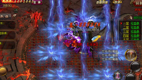 厉兵秣马PVP《沙巴克传奇》血染深渊_游戏资讯-游民部落(gamecolg.com)