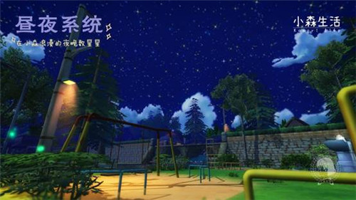 《小森生活》全新实景曝光!治愈系风格受日媒关注_游戏资讯-游民部落(gamecolg.com)