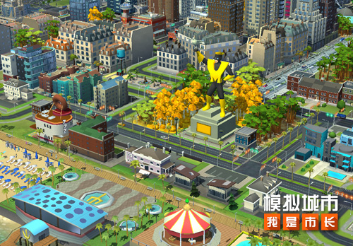 《模拟城市:我是市长》将推出爱与和平纪念碑_游戏资讯-游民部落(gamecolg.com)