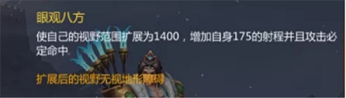 《梦三国手游》不败马岱踏光而来_游戏资讯-游民部落(gamecolg.com)