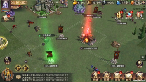 地图标记《魔法门之英雄无敌：王朝》亚山新法则_游戏资讯-游民部落(gamecolg.com)
