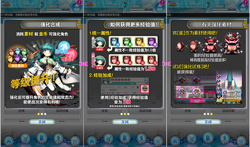 期盼的展望等待《神圣之门》再次开启之时_游戏资讯-游民部落(gamecolg.com)