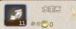 《姬魔恋战纪》过节送礼不用愁！_游戏资讯-游民部落(gamecolg.com)