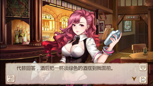 艾斯有女装癖《姬魔恋战纪》艾子的诞生_游戏资讯-游民部落(gamecolg.com)
