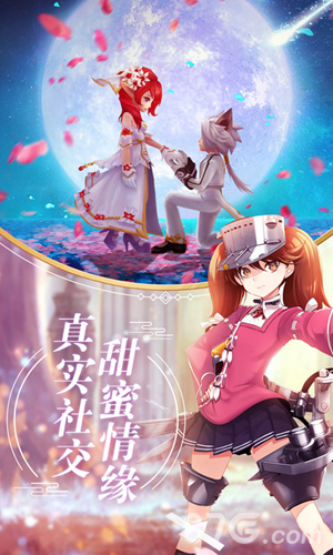 宿命契约手游礼包大全礼包兑换码分享_游戏资讯-游民部落(gamecolg.com)