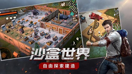 《废土行动》末日终测即将开放全新多人副本上线_游戏资讯-游民部落(gamecolg.com)