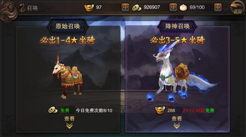 大漠史诗宏伟巨制我去玩《铁血阵地》今日惊艳现世_游戏资讯-游民部落(gamecolg.com)