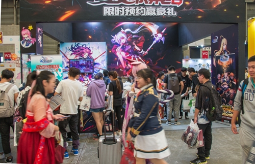 二次元ACT手游《空之挽歌》获黑石奖最受期待手游奖_游戏资讯-游民部落(gamecolg.com)