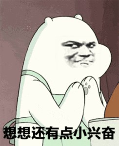 漫灵最新大作《梦幻逍遥》首曝国风游戏?_游戏资讯-游民部落(gamecolg.com)