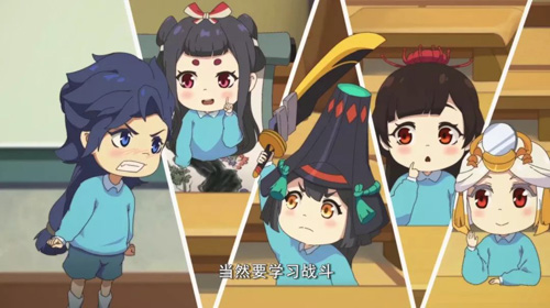 《阴阳师》同人动画《百鬼幼儿园》激萌更新中!_游戏资讯-游民部落(gamecolg.com)