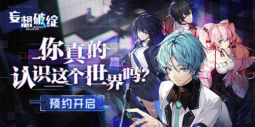 B站首次独立游戏发布会完结_游戏资讯-游民部落(gamecolg.com)