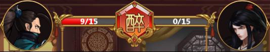 划拳斗酒广结侠士《情剑奇缘》都城酒馆江湖味十足_游戏资讯-游民部落(gamecolg.com)