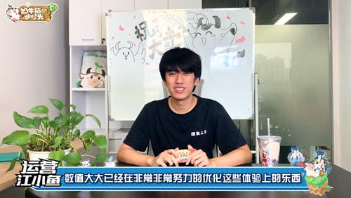 《奶牛镇的小时光》手游开发者访谈第二弹_游戏资讯-游民部落(gamecolg.com)