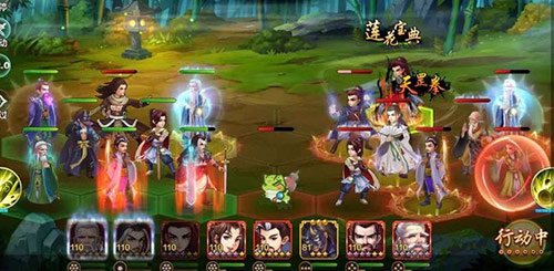 擒贼先擒王《侠客风云传online》天意城主限时觉醒_游戏资讯-游民部落(gamecolg.com)