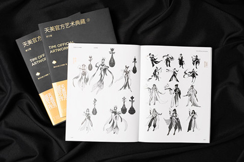 《天美官方艺术典藏》全新升级!_游戏资讯-游民部落(gamecolg.com)