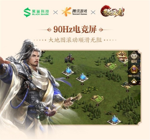 《乱世王者》九鼎冠军联赛S5今日正式开赛!_游戏资讯-游民部落(gamecolg.com)