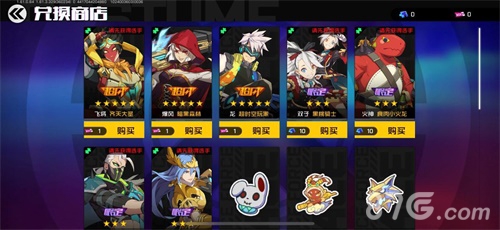《王牌战士》全新福利活动上线_游戏资讯-游民部落(gamecolg.com)