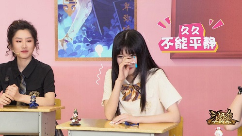 《三国杀十周年》校花杯首秀圆满成功_游戏资讯-游民部落(gamecolg.com)