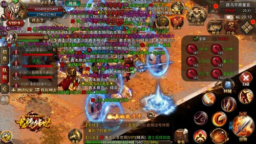由《龙腾传世》和陈小春传承千年粽子节_游戏资讯-游民部落(gamecolg.com)