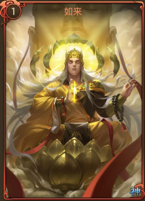 SP武将现世《朕的江山》“横扫天下”版本上线_游戏资讯-游民部落(gamecolg.com)
