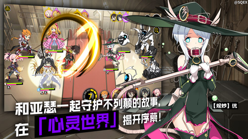 《心灵战争》X《乖离性百万亚瑟王》联动正式开启_游戏资讯-游民部落(gamecolg.com)