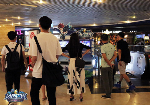 第一次亲密接触《风色世界》邀你一起吸龙_游戏资讯-游民部落(gamecolg.com)