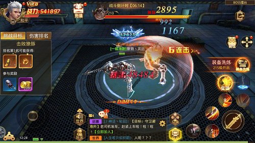 暴躁老哥奋斗史9187《末日撕裂者》大反派亚当传记_游戏资讯-游民部落(gamecolg.com)