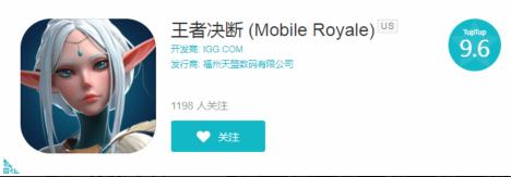 IGG新游《王者决断》海外全面上线_游戏资讯-游民部落(gamecolg.com)