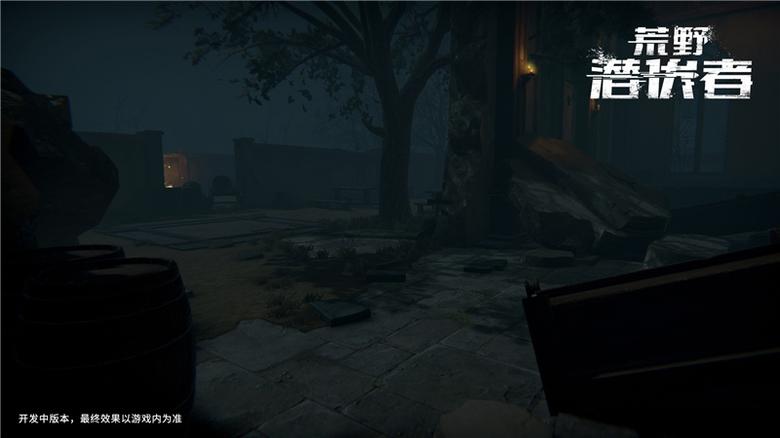 网易首款隐身射击VR大作《荒野潜伏者(StaySilent)》首曝_游戏资讯-游民部落(gamecolg.com)