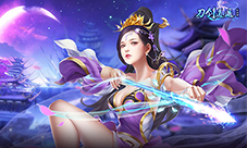 谁才是魅力之王《刀剑逍遥》跨服鲜花榜来袭