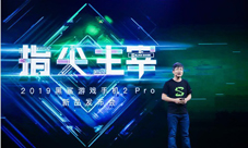 游戏生态合作黑鲨联合《王牌战士》手游达成战略合作