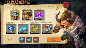 从萌新到王者《魔法学徒的一天》轻松进阶之旅_游戏资讯-游民部落(gamecolg.com)