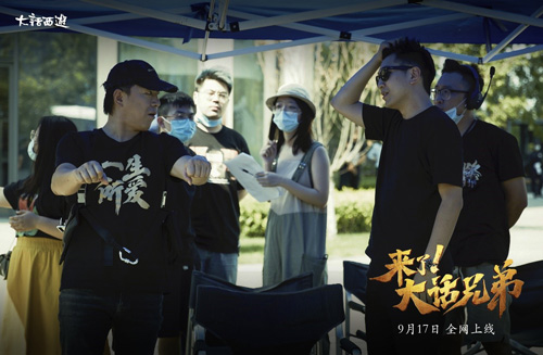 黄渤主演《来了！大话兄弟》全网上线_游戏资讯-游民部落(gamecolg.com)