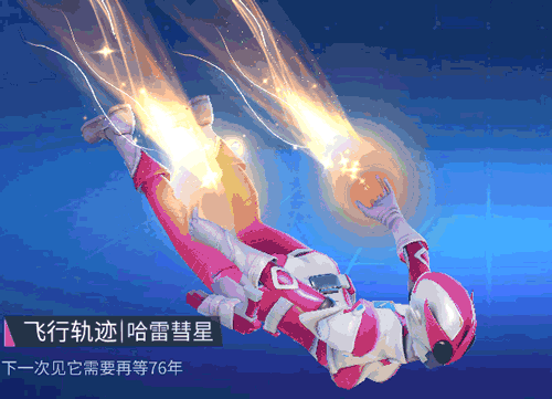 假面骑士误入启明星《堡垒前线》给你粉红色的回忆！_游戏资讯-游民部落(gamecolg.com)