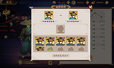 《风月幻想》进阶材料获取全解先人一步无师自通