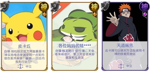 万物皆可《狼人对决》!快来感受一下玩家的神创意!_游戏资讯-游民部落(gamecolg.com)