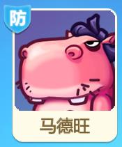 萌力实力两手抓《欢乐枪战》大爆料之英雄篇_游戏资讯-游民部落(gamecolg.com)