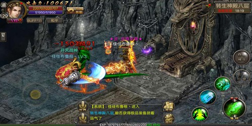 高玩养成教程《霸刀战神》两年大佬现身说法_游戏资讯-游民部落(gamecolg.com)