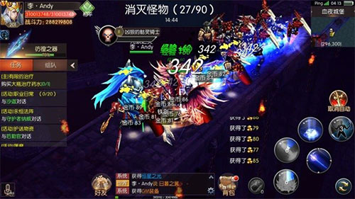 百万军团荣耀《战火纪元》终极测试全民开团虐boss_游戏资讯-游民部落(gamecolg.com)