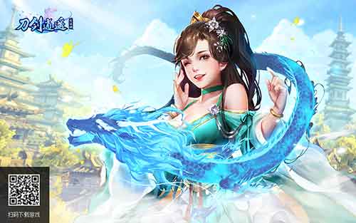 最炫宠物风唯美仙侠《刀剑逍遥》灵宠系统揭秘_游戏资讯-游民部落(gamecolg.com)