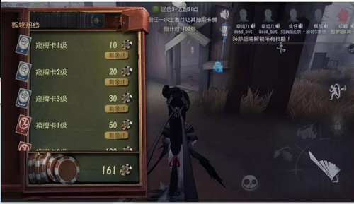 黑杰克的诅咒《第五人格》新玩法BlackJack正式上线_C++语言-游民部落(gamecolg.com)
