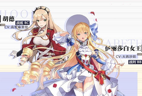 《苍蓝誓约》小恶魔「桂」首次剧情登场_游戏资讯-游民部落(gamecolg.com)