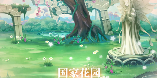 全新玩法立绘今日曝光《小花仙》手游宣传视频上线_游戏资讯-游民部落(gamecolg.com)