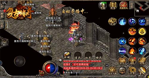 《复古传奇之热血传说》全新版本新内容合集(上)_游戏资讯-游民部落(gamecolg.com)