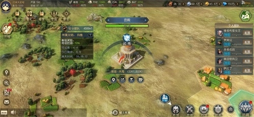开测送百抽《征服与霸业》预备赛季集结测试福利盘点_游戏资讯-游民部落(gamecolg.com)