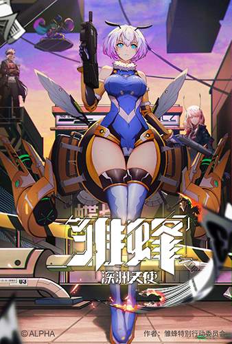 心源工作室参展CP27携新作现场首发重磅爆料_游戏资讯-游民部落(gamecolg.com)