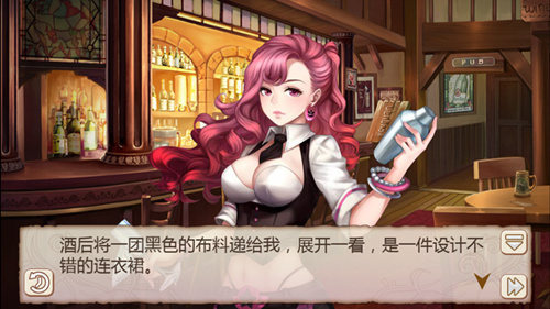 艾斯有女装癖《姬魔恋战纪》艾子的诞生_游戏资讯-游民部落(gamecolg.com)