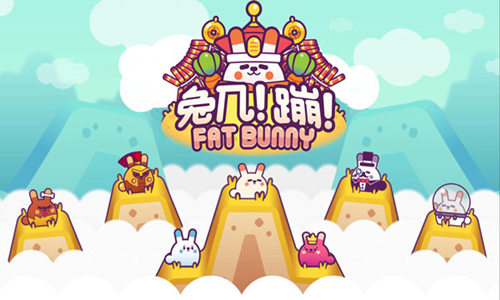 复活节也要蹦不停《兔几!蹦!》新版周五上线_游戏资讯-游民部落(gamecolg.com)