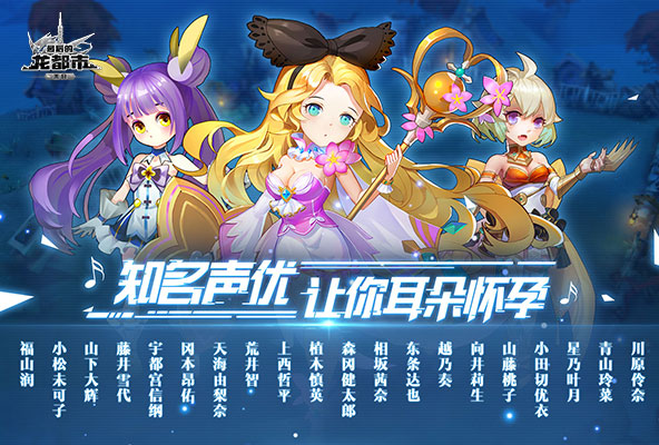 集结众神逆转未来魔幻新作《最后的龙都市》曝光_游戏资讯-游民部落(gamecolg.com)