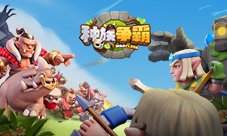 《种族争霸》正式加入WUCG赛事体系